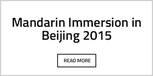 The Royal Academy of Mandarin & Chinese Culture