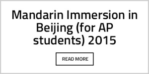 The Royal Academy of Mandarin & Chinese Culture