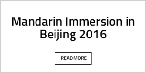 Royal Academy of Mandarin and Chinese Culture