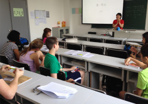 The Royal Academy of Mandarin & Chinese Culture