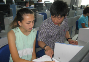 The Royal Academy of Mandarin & Chinese Culture