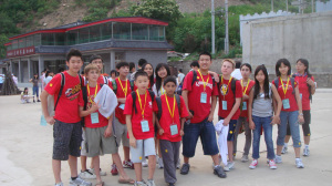 RAMCC Mandarin Trip 2009