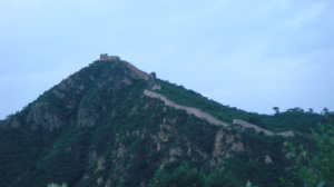 RAMCC Mandarin Trip 2009