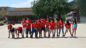 RAMCC Mandarin Trip 2009