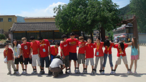 RAMCC Mandarin Trip 2009