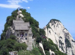 Royal Academy of Mandarin and Chinese Culture