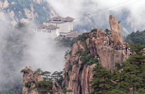 Royal Academy of Mandarin and Chinese Culture