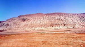 Royal Academy of Mandarin and Chinese Culture