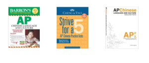 Royal Academy of Mandarin and Chinese Culture