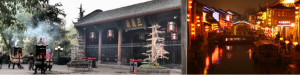 Royal Academy of Mandarin and Chinese Culture